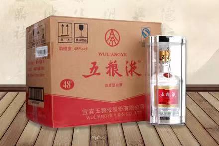 榕江五粮液回收